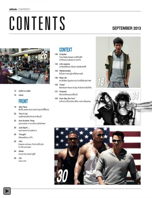 Attitude-September-2013